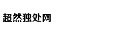小红书回应融资10亿美元：不实消息